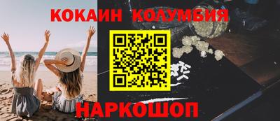 ешки Бузулук