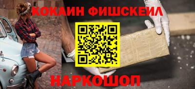 ешки Бузулук