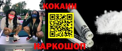 ешки Бузулук