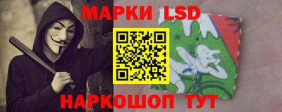 дмт Бугуруслан