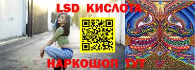 ешки Бузулук