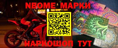 ешки Бузулук