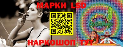 ешки Бузулук