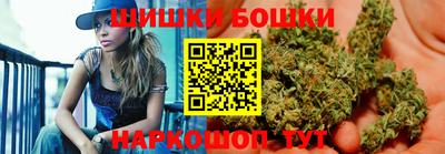 кокаин перу Будённовск