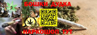 дмт Бугуруслан