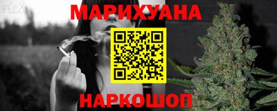 кокаин перу Будённовск