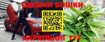 дмт Бугуруслан