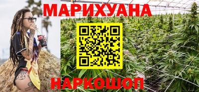 дмт Бугуруслан
