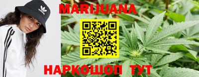 кокаин перу Будённовск