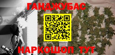 ешки Бузулук