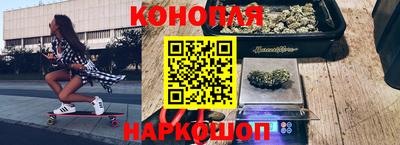 дмт Бугуруслан