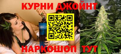 ешки Бузулук