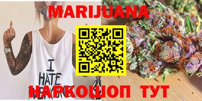ешки Бузулук