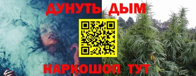 кокаин перу Будённовск