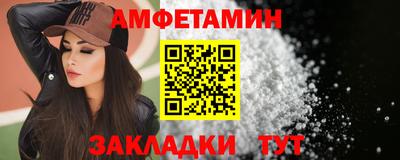 кокаин перу Будённовск