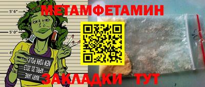дмт Бугуруслан