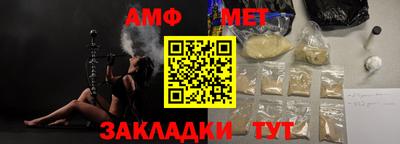 дмт Бугуруслан