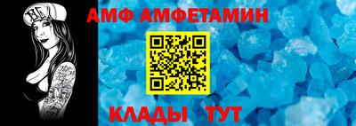дмт Бугуруслан