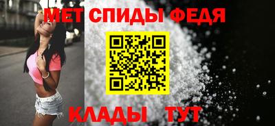 кокаин перу Будённовск