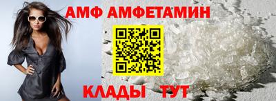 ешки Бузулук