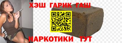 дмт Бугуруслан