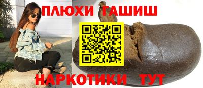 дмт Бугуруслан