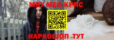 кокаин перу Будённовск