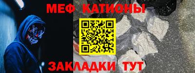 кокаин перу Будённовск