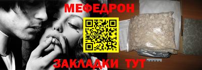 дмт Бугуруслан