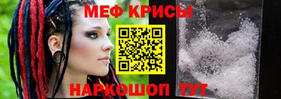 ешки Бузулук