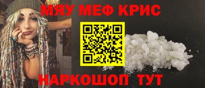 ешки Бузулук